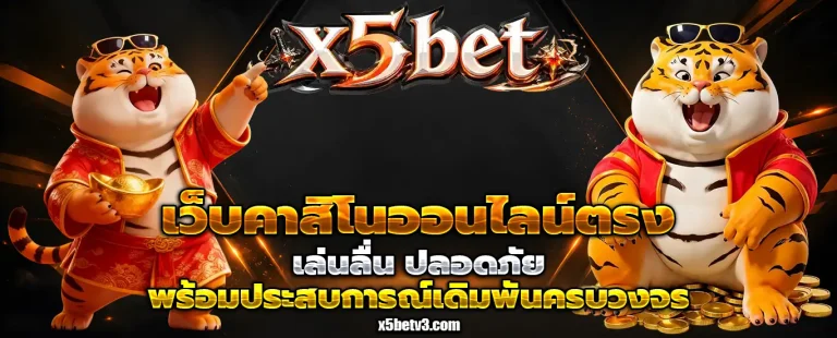 x5bet