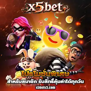 x5 bet casino